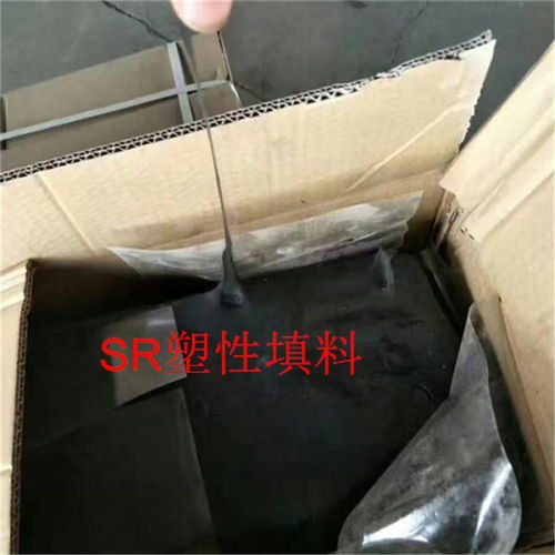 SR 1柔性石墨填料使用方法 柔性填料施工工艺